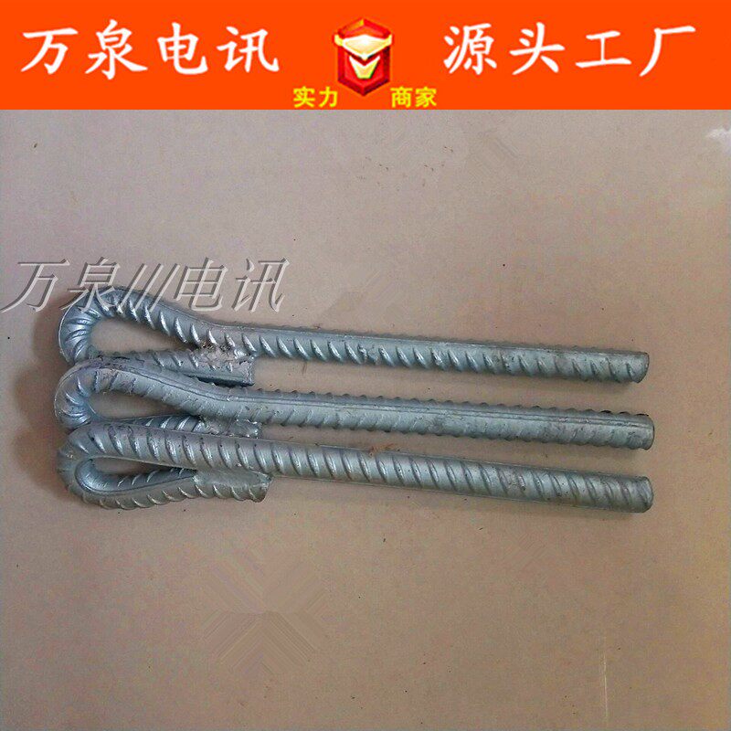 (production manufacturer) hot-dip galvanized steel ground anchor ground anchor iron handle ground anchor communication ground anchor