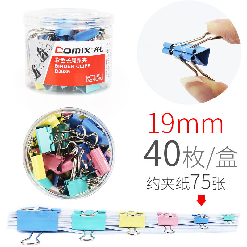 Купить Зажим для бумаги Комикс длинный хвост клип ласточкин хвост клип ...