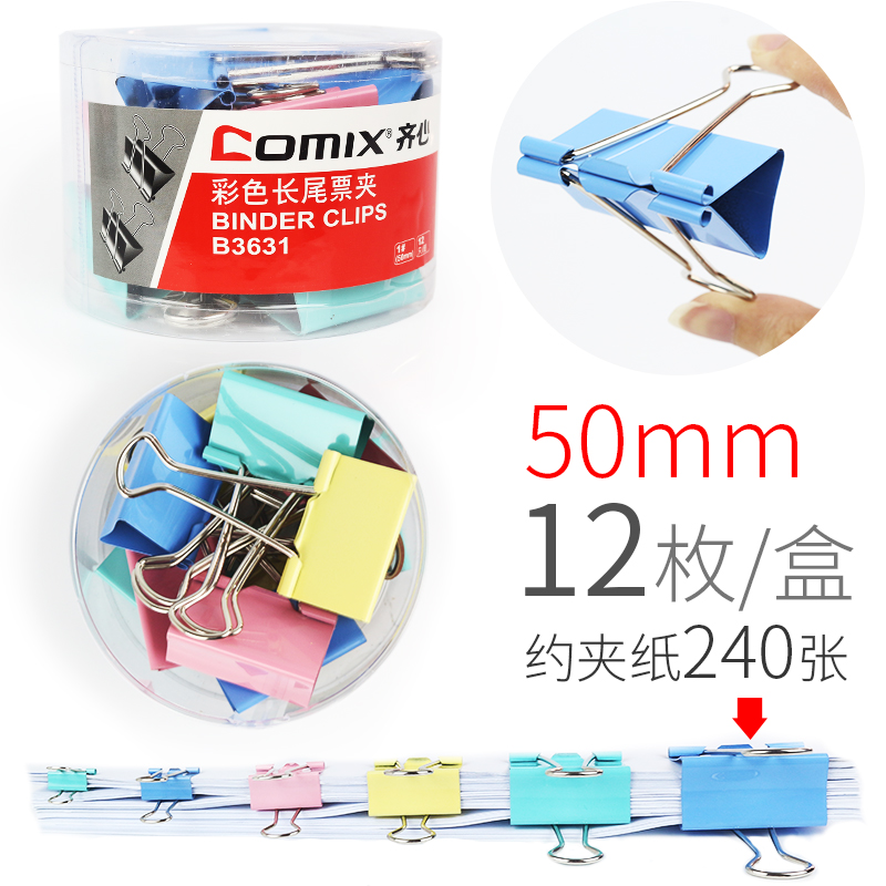 Купить Зажим для бумаги Комикс длинный хвост клип ласточкин хвост клип ...