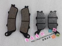 Suitable for Honda 97-99 pointed Versailles Transformers Honda Buddha 250mf0406 front and back brake pads
