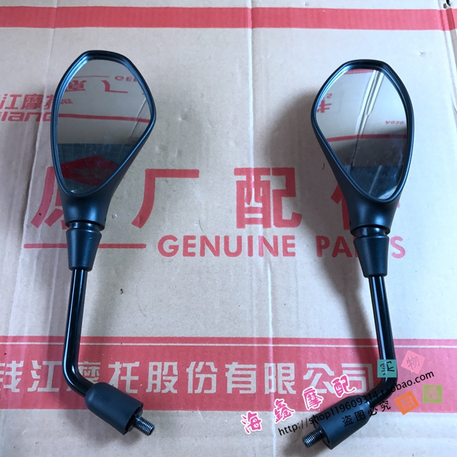 Phụ kiện Qianjiang Lan Baolong nhỏ Huanglong BJ300GS / BJ250-15 gương chiếu hậu bên trái và bên phải gương phản chiếu - Xe máy lại gương gương xe máy nhỏ đẹp