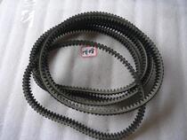 Suitable for Honda HONDAMF08 04-07 Honda Fosha 250 Transmission belt Two faced teeth KSV