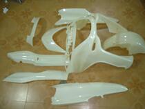 Applicable Yamaha Majesty Majester 250YP299-02 Full car shell exterior parts plastic parts interior plate