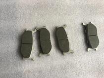 Suitable for QJ250-H 150-B front liquid brake pads XV250 125 SRZ150 disc brake sheet front brake sheet