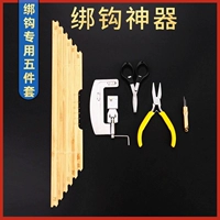 Новый тип рыбного крючка Tier Tier из нержавеющей стали.