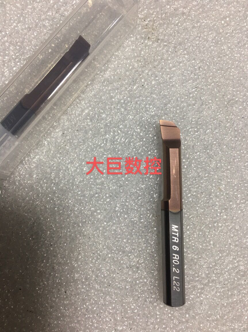 Integral alloy anti-vibration small hole inner diameter micro-diameter machining center CNC carbide inner hole turning tool special offer