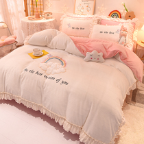 Winter thickened double-sided milk velvet plush four-piece set flannel coral velvet bed skirt princess style bedding