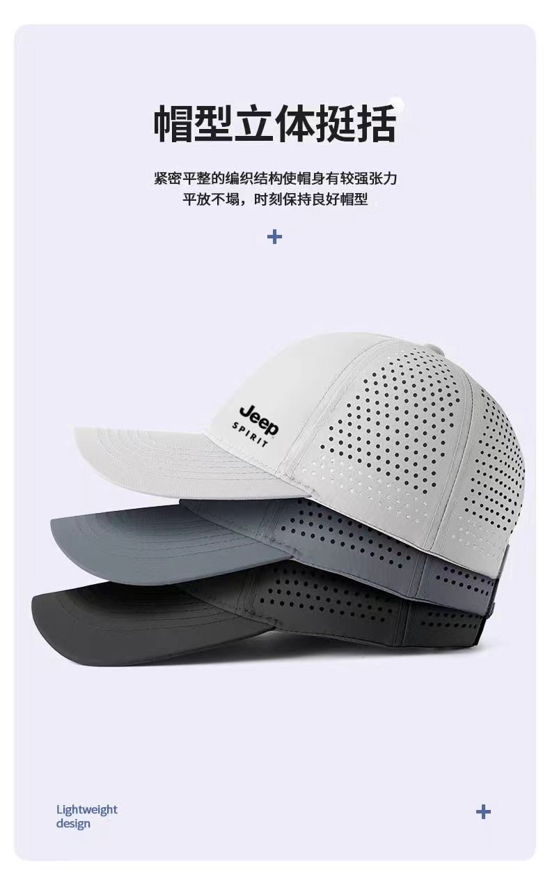 кепка для бадминтона jeep吉普男女棒球帽夏季透气网眼鸭舌帽运动户外防晒太阳遮阳帽子 spirit