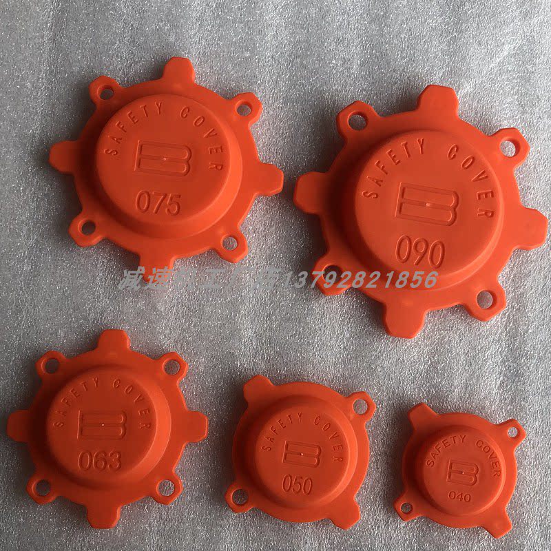 RV Worm Wheel Worm Rod Reducer Protection Cover Rv Turbine Reducer Dust Cap Protection Cover Plastic Cover Oil Seal Lid