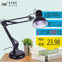 American creative LED eye protection table lamp Metal long arm folding work study Bedroom bedside Wrought iron clip lamp