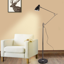 LED eye-guarded lamp remote control landing lampsEyebrow armor piano mahjong long arm folding office study room