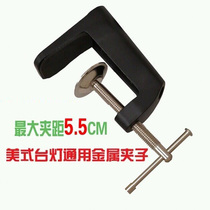 Creative Metal Clip g0O0HYsKmn