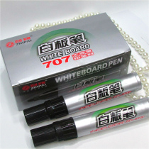 Large capacity thick head erasable whiteboard pen water-based easy-to-wipe blackboard thick strokes large black whiteboard pen can be added with ink