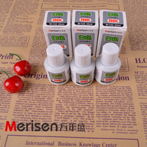 5 bottles of white marker ink 22ML oily white pen ink marker pen White replenishment liquid