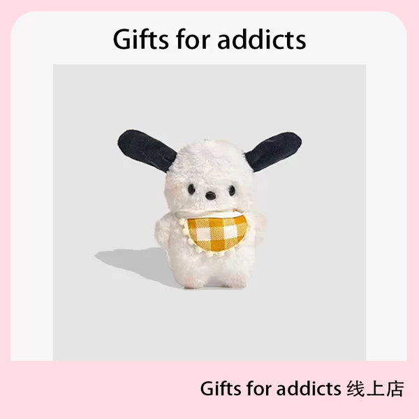 Товары от Gifts for addicts