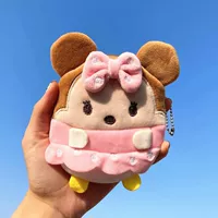Мини