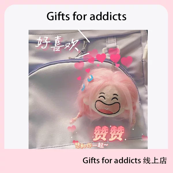 Товары от Gifts for addicts