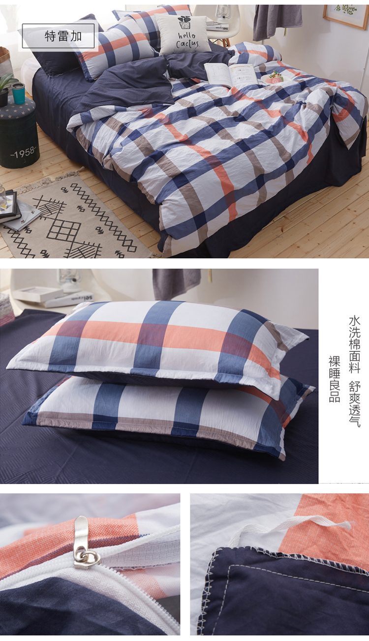 Mới đơn giản bông bốn mảnh thiết lập 1.8m tờ rửa bông đôi bông giường quilt cover ba mảnh