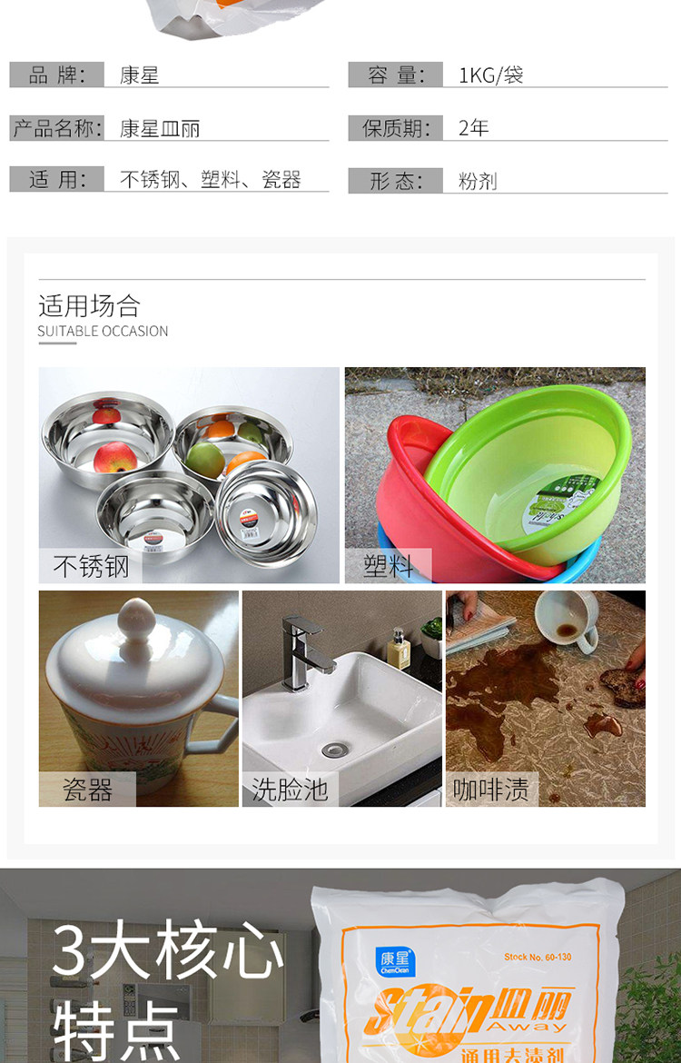 Kangxing Diao li_05.jpg
