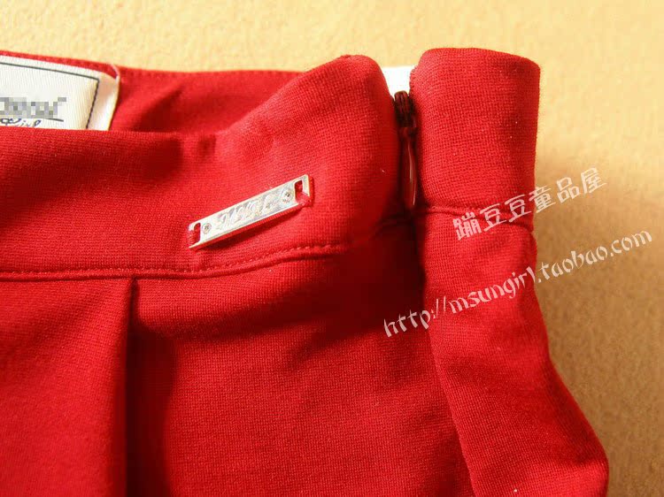 Jupe pour fille en mélange - Ref 2051411 Image 27