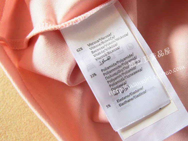 Jupe pour fille en mélange - Ref 2051411 Image 35