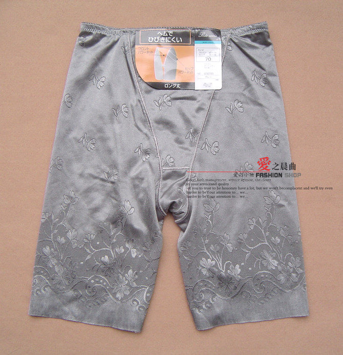 body amincissant - Ref 679260 Image 44