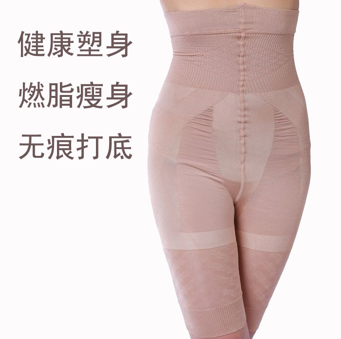 body amincissant - Ref 673706 Image 24