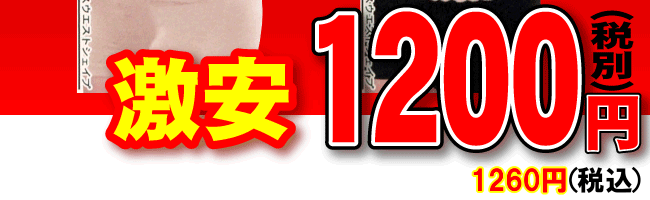 Corset en nylon - Ref 671644 Image 47