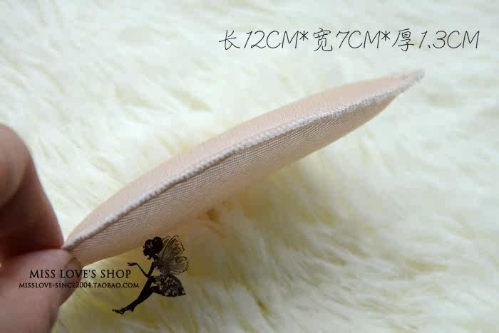 Coques pour soutien-gorge - Ref 819982 Image 6