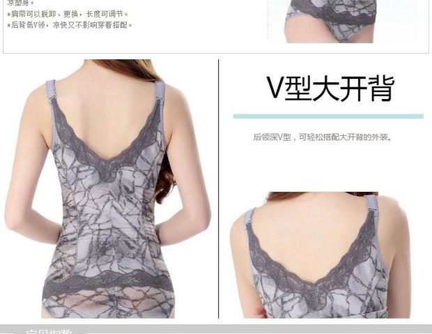 Áo tắm 4 mảnh Áo nịt ngực Giảm béo quai đeo chăm sóc cơ thể ngực sau eo eo áo vest nữ quần xì nữ