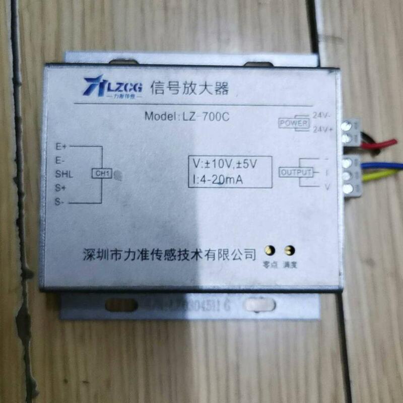 Negotiable Price. Signal Amplifier Lz-700C. Actual Photos as Shown. Disassembled and Fully Functional