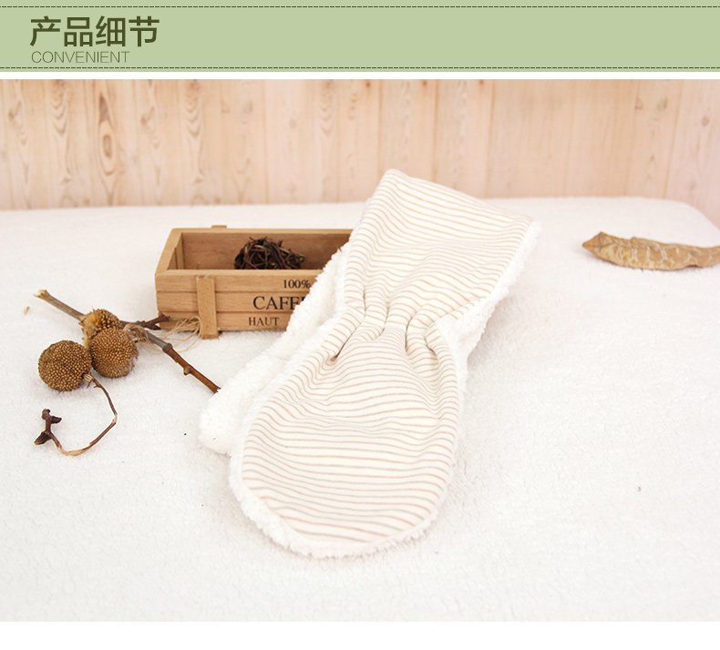 Foulard enfant 3KOALAS - Ref 2137162 Image 15