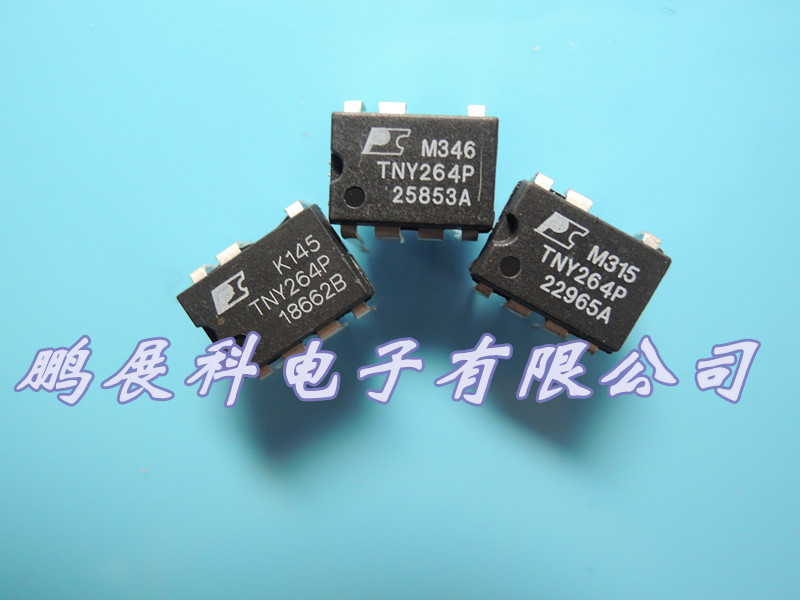 The original imported TNY264P TNY264PN Power Management Chip DIP-8