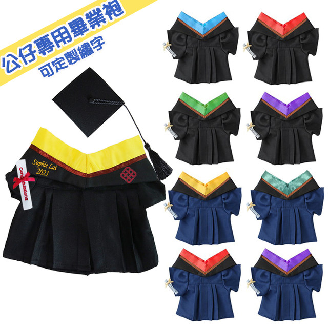 Doll Graduation Robe Doll Doll ເຄື່ອງແບບປະລິນຍາປະລິນຍາເອກ ເຄື່ອງແບບປະລິນຍາເອກ ເຄື່ອງແບບຫມີຮຽນຈົບ Bear ເຄື່ອງນຸ່ງເດັກນ້ອຍມະຫາວິທະຍາໄລໂຮງຮຽນອະນຸບານຮົງກົງ