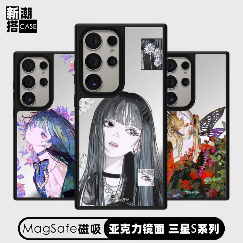 John Kafka Girl's Dreamy and Beautiful Floral Samsung S26 Ultra Phone Case with Magnetic Magsafe, Suitable for Samsung S25U/S22U/S23Ultra, Anti-Drop S24+ Protective Cover