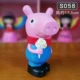 Aisha Princess thạch cao búp bê trẻ em làm bằng tay màu silicone nhựa phôi trắng đồ chơi sơn - Handmade / Creative DIY