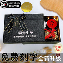 Gift box Birthday creative oversized ins wind gift box boys net red large creative gift packaging empty box