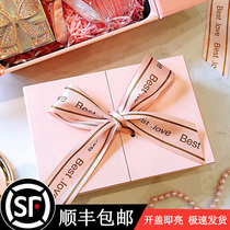 Companion gift box Empty box Birthday gift box Girls edition packaging box ins lipstick gift box Net red girl heart