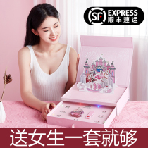 Tanabata Valentines Day gifts for girlfriends commemorative meaning girlfriends Birthday ceremony sense of girls niche special high-end