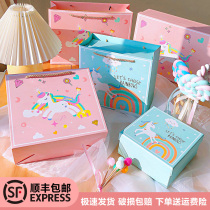 Birthday gift box empty box Childrens ins wind advanced ritual box empty baby full moon gift girls edition gift bag