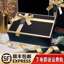 Ritual gift box ins style high-end gift box boys simple net celebrity gift packaging empty box large