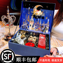 Gift box Girls heart gift box Girls version ins wind hand gift female companion heart gift box packaging box