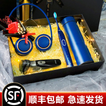 Fathers Day gift practical gift for dad high-end love to play basketball boys birthday summer graduation gift for boyfriend