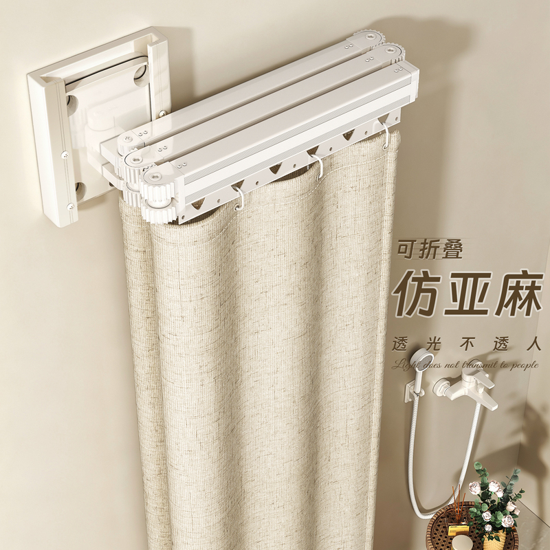 Invisible Folding Shower Curtain, High-End Waterproof Bathroom Shower Curtain, 2026 New Model, No-Drill Suction Cup Shower Partition Curtain Invisible Folding Shower Curtain, High-End Waterproof Bathroom Shower Curtain, 2026 New Model, No-Drill Suction Cup Shower Partition Curtain