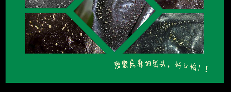 Blackhead Acne Mask Tear-Off Nasal Sticker Acne Cleansing Shrink Pore Set Artifact Đàn ông và phụ nữ không cai nghiện mặt nạ senka