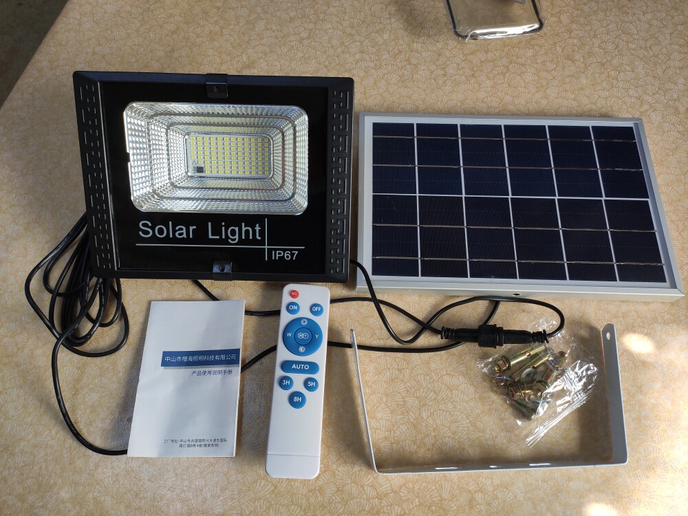 全年免电费 关注店铺 免费试用怎么样，是什么牌子_搜券