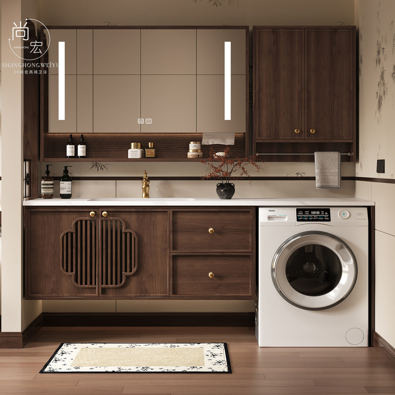 Song-Style Aesthetic Balcony Washing Machine Integrated Cabinet Bathroom Cabinet Combination Oak Bathroom Vanity Sink
