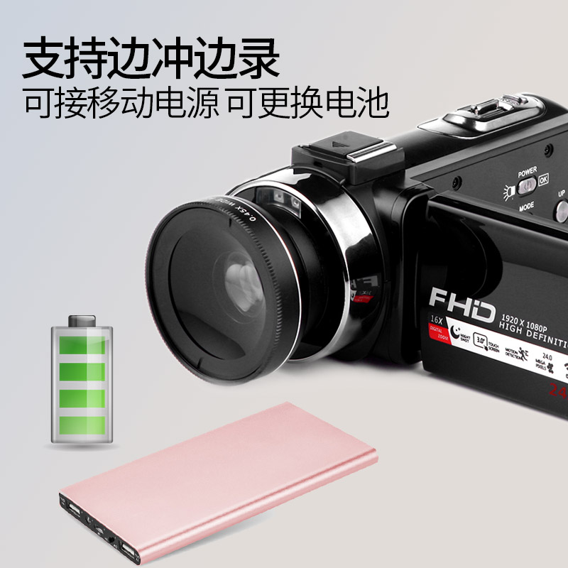 Camera kỹ thuật số Camry / KOMERY HD camera DV gia đình có micrô nhìn hồng ngoại WIFI