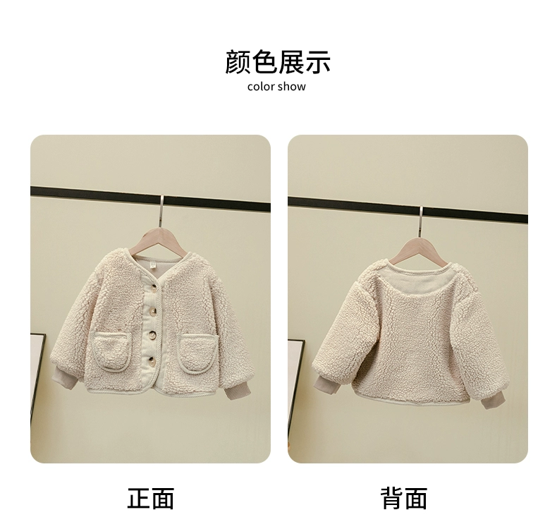 Boy Lamb Fur Jacket 2019 Children Fall Winter New Korea Boy Dicken Top Baby Western Winter Tide - Áo khoác