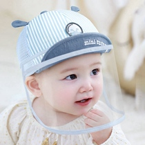 Baby anti-foam hat winter baby outs hat covers face protective mask for newborn isolated head cap child